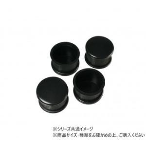 ハイロジック　A-027　脚キャップ　36mm丸　黒　4個入　57027