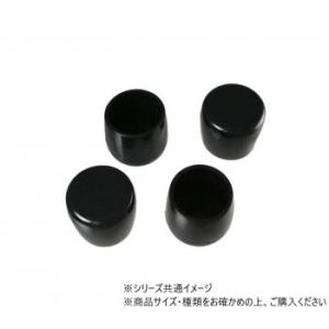 ハイロジック　A-107　パイプ脚キャップ　32mm丸　黒　4個入　57107