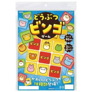 アーテック どうぶつビンゴゲーム 21509