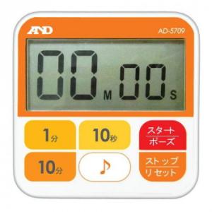 A＆D 厨房タイマー100分 IPX7 防水仕様 AD5709