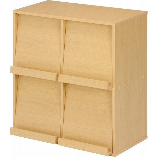 食器棚 幅80 ディスプレイラック おしゃれ ブックシェルフ 本棚  棚 ラック 収納 フラップラッ...