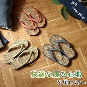 草履 雪駄 サンダル い草 メンズ 畳 夏 和...の詳細画像1