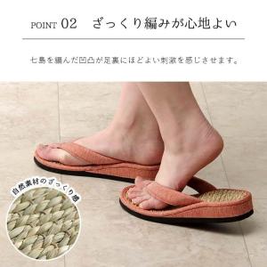 草履 雪駄 サンダル い草 メンズ 畳 夏 和...の詳細画像5