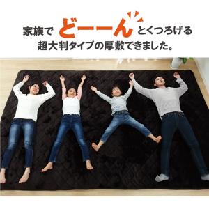 こたつ敷き布団 ラグ 長方形 厚手 6畳 冬 ...の詳細画像2