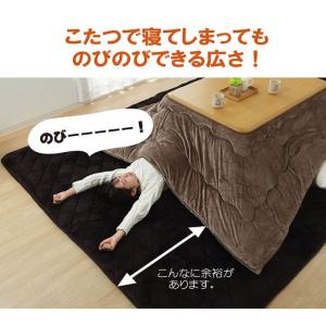 こたつ敷き布団 ラグ 長方形 厚手 6畳 冬 ...の詳細画像5