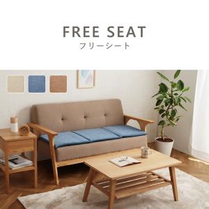 長座布団 ロングクッション 座布団 クッション...の詳細画像1