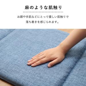 長座布団 ロングクッション 座布団 クッション...の詳細画像3