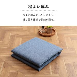 長座布団 ロングクッション 座布団 クッション...の詳細画像4