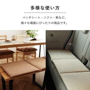 長座布団 ロングクッション 座布団 クッション...の詳細画像5
