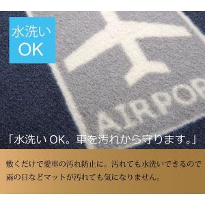 カーマット フロアマット 車用 車 運転席 お...の詳細画像2