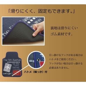 カーマット フロアマット 車用 車 運転席 お...の詳細画像3