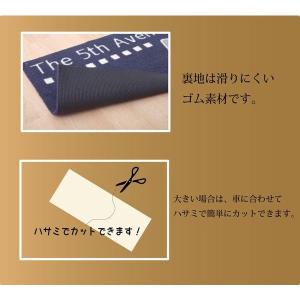 カーマット フロアマット 車用 車 おしゃれ ...の詳細画像3