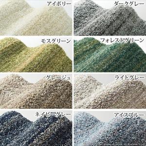 ラグ 冬用 カーペット 3畳 おしゃれ 洗える...の詳細画像3