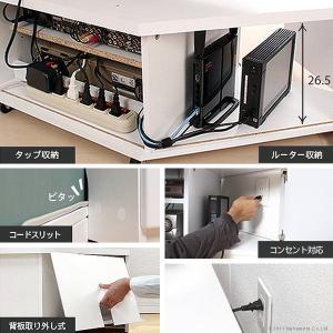 テレビ台 コーナー 32型 ハイタイプ キャス...の詳細画像1