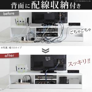 テレビ台 ローボード おしゃれ 木製 180 ...の詳細画像1