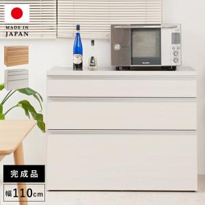 キッチンカウンター 目隠しの商品一覧 通販 Yahoo ショッピング