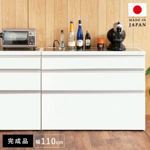 キッチンカウンター 目隠しの商品一覧 通販 Yahoo ショッピング