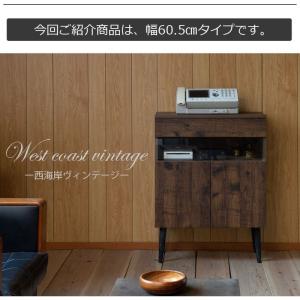 キャビネット ルーター収納 木製 収納 リビン...の詳細画像2