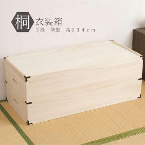 【極美品】日本製 天然桐箱 ローラー付き マーゼルン 着物 和装 小物 節句 マーゼルン 総桐 着物タンス 6段 桐たんす ロウ引き仕上 日本製