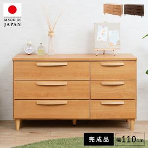 ＊美品＊ 天然木製(ナラ材) タンス 333825-1.jpg