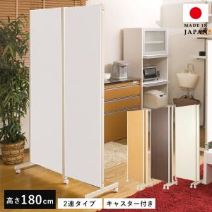 LOOKIT（ルキット） 法人限定 パーテーション 折りたたみ 木目調