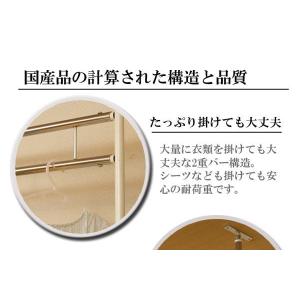 部屋干し 物干し 突っ張り棒 天井 スタンド ...の詳細画像3