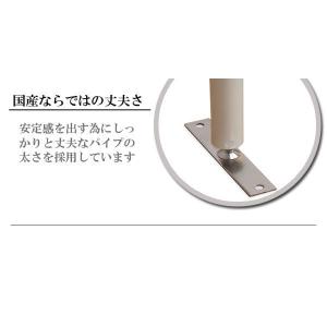 部屋干し 物干し 突っ張り棒 天井 スタンド ...の詳細画像5