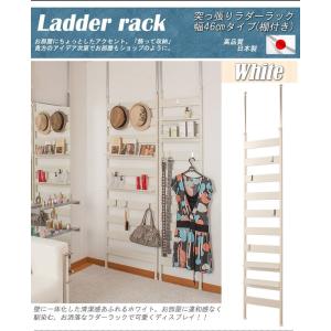 ラック つっぱり スリム 収納 棚 日本製 薄...の詳細画像4