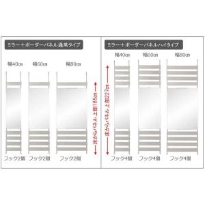 パーテーション 突っ張り 壁面収納 突っ張りラ...の詳細画像4
