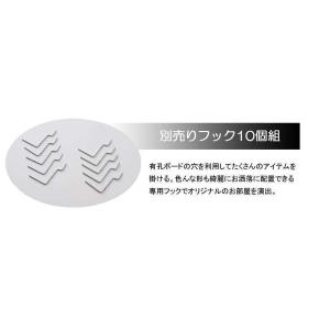 キャスター付き間仕切り有孔ボード専用フック10個組の詳細画像1