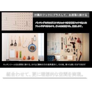 キャスター付き間仕切り有孔ボード専用フック10個組の詳細画像2