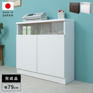 白井産業 薄型キャビネット 幅89.9cm カウンター下収納 引戸 フレンチ
