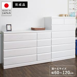 チェスト 3段 棚 収納 たんす アジアン 木製 バンブー 竹 : うさぎ屋
