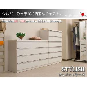 チェスト タンス 幅80 幅60 完成品 日本...の詳細画像1