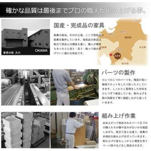 チェスト タンス 幅80 幅60 完成品 日本...の詳細画像3