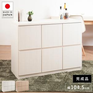 キャビネット サイドボード 完成品 日本製 収納 ナチュラル 電話代 北欧モダン 木製 リビング スリム 扉付き おしゃれ ロータイプ 北欧 2段 幅105｜quoli