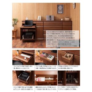 パソコンデスク デスク 幅90 収納 おしゃれ...の詳細画像2