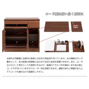 パソコンデスク デスク 幅90 収納 おしゃれ...の詳細画像5
