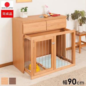 犬 ケージ おしゃれ 北欧 ペット用品 生き物 の商品一覧 通販 Yahoo ショッピング