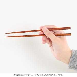 箸 お箸 八角箸 箸セット お箸セット 5膳セ...の詳細画像1