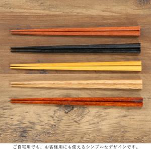 箸 お箸 八角箸 箸セット お箸セット 5膳セ...の詳細画像3