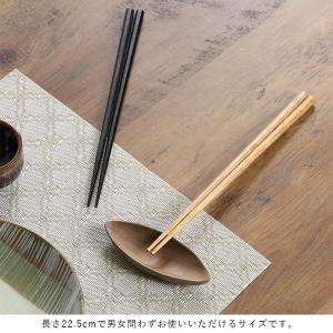 箸 お箸 八角箸 箸セット お箸セット 5膳セ...の詳細画像5
