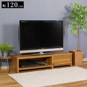 無印良品 MUJI テレビボード オーク材 AVラック 薄型 AVボード テレビ 