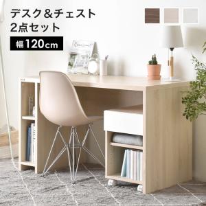 パソコンデスク スリム コンパクト 収納 リビング