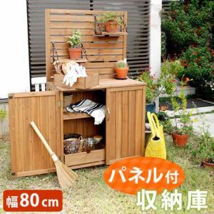 物置 倉庫 小型 屋外 木製 収納 扉 棚 庭 diy ボックス