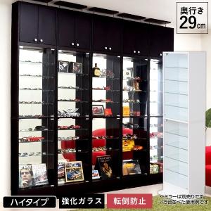 9%OFF期間限定☆キャビネット コーナーラック セラミック ガラス 扉