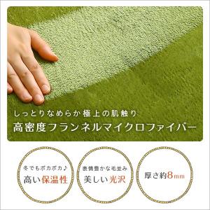 キッチンマット 洗える 180cm マット 5...の詳細画像4