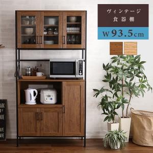 レンジ台 Diy 食器棚 レンジ台 の商品一覧 キッチン収納 家具 インテリア 通販 Yahoo ショッピング