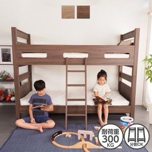 2段ベッド ロータイプ ハイタイプ 子供 おしゃれ 木製 安い コンパクトサイズ 分割 2段ベット 二段ベッド 子供部屋 コンパクト シングルベッド ベッド｜quoli