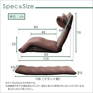 座椅子 ざいす ハイバック 日本製 折りたたみ...の詳細画像1